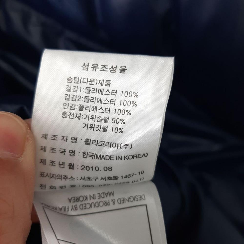 [105]휠라 골프 구스다운 반팔 패딩점퍼/J1-08-21 7