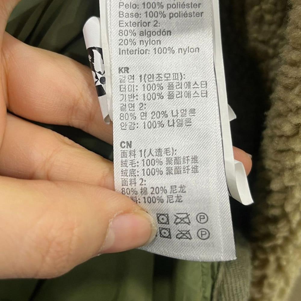 [M]알파인더스트리 뽀글이 집업점퍼/J1-08-15 8