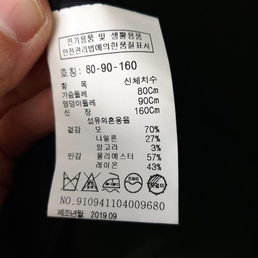 [XS]스튜디오톰보이 더블버튼 롱 코트/J1-05-15 7