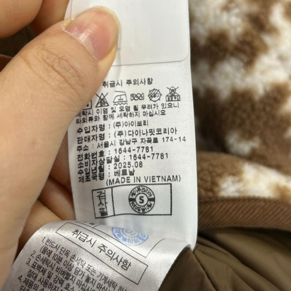 [90]노르디스크 25년 뽀글이 카라점퍼/J1-05-10 9