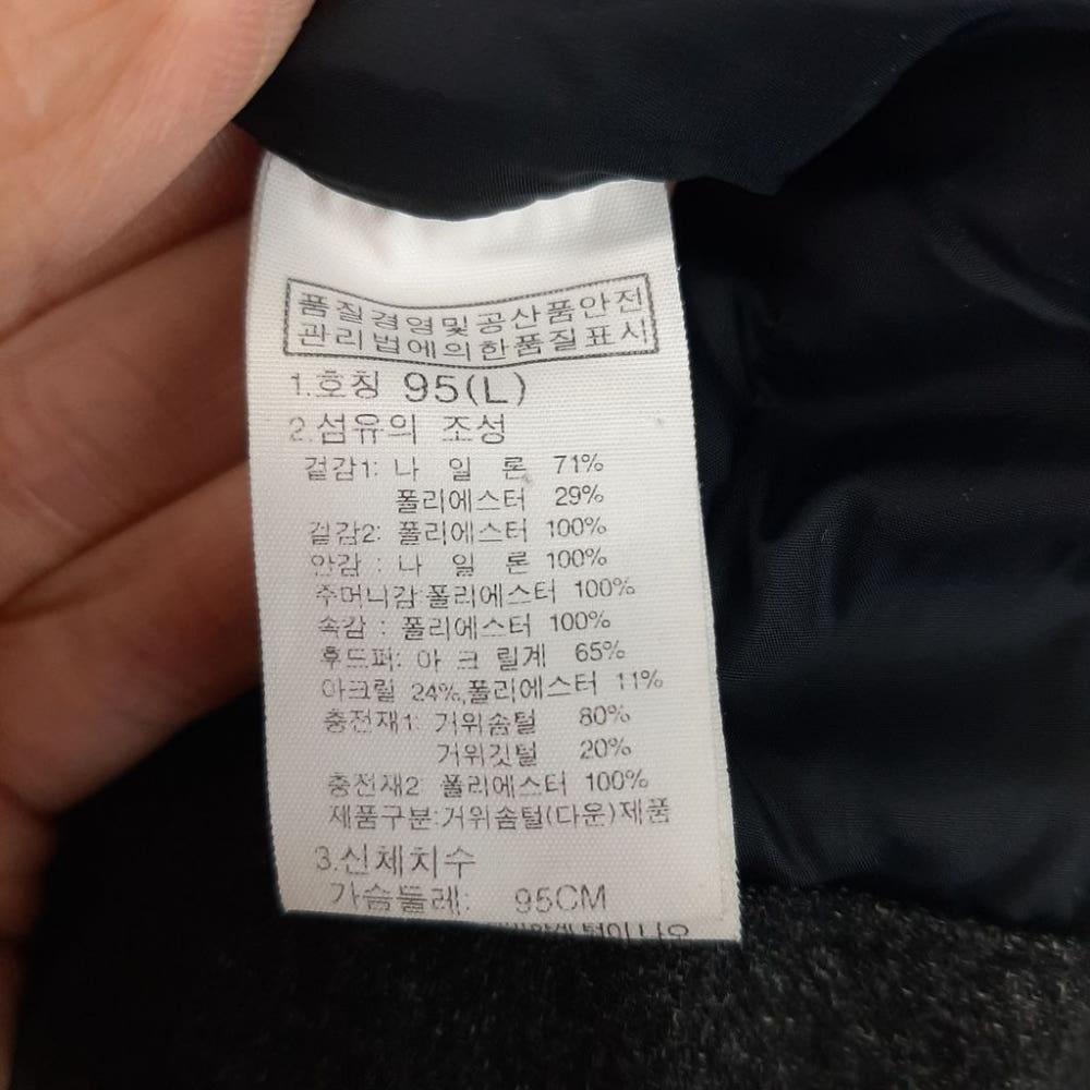 [95]노스페이스 구스다운 롱패딩점퍼/J1-09-30 7