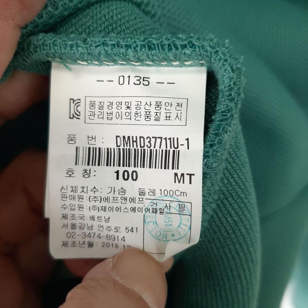 [100]디스커버리 공용 후드집업점퍼/J1-09-20 6