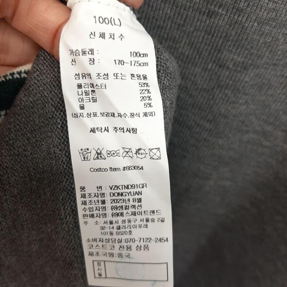 [100]볼빅 남성 카라넥 삼선 니트티셔츠/J1-09-04 7