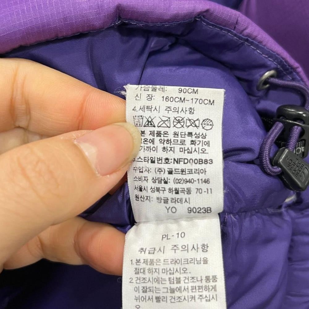[L] 노스페이스 700필 눕시 구스다운패딩점퍼/I12-24-33 8