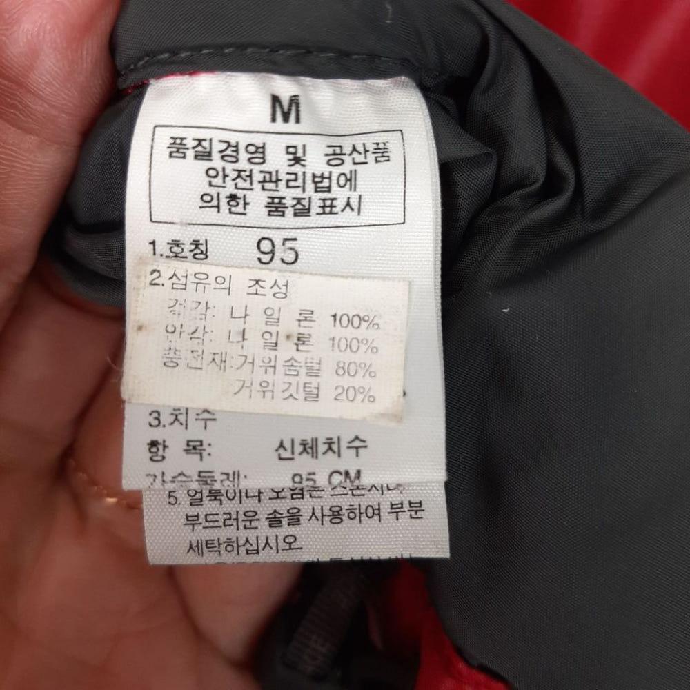 [M] 노스페이스 700필 레드눕시 패딩점퍼/I12-24-43 8
