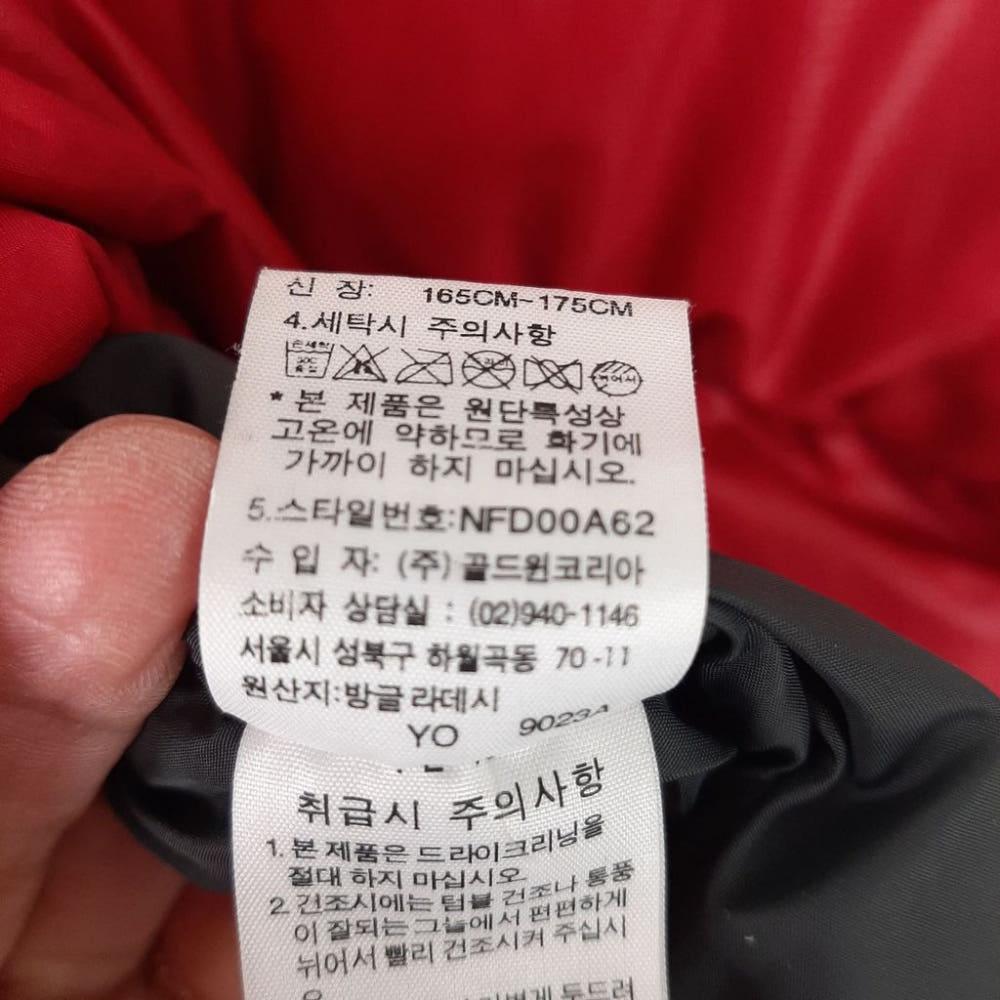 [M] 노스페이스 700필 레드눕시 패딩점퍼/I12-24-43 9