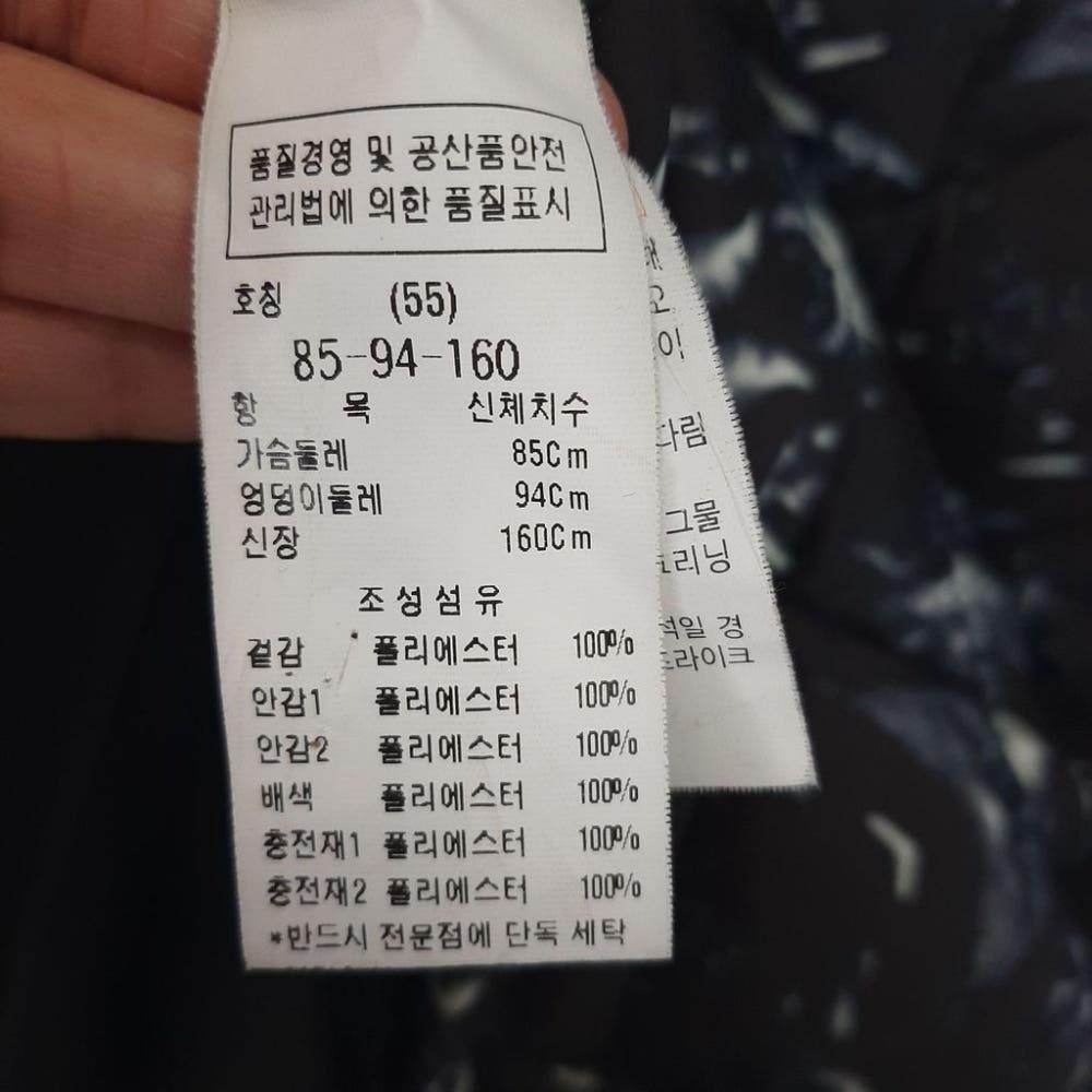 [55]ATPLAY 패턴 경량점퍼/I12-15-18 8