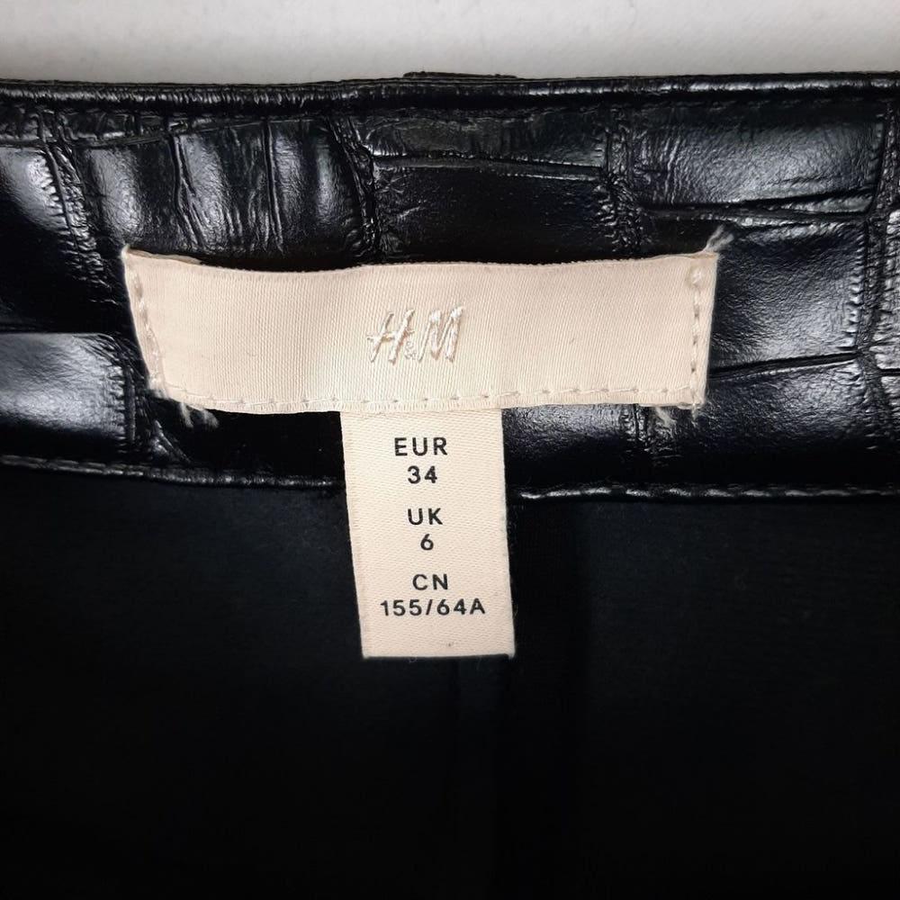 [XS]H&M 기모안감 코팅진/I12-15-25 6