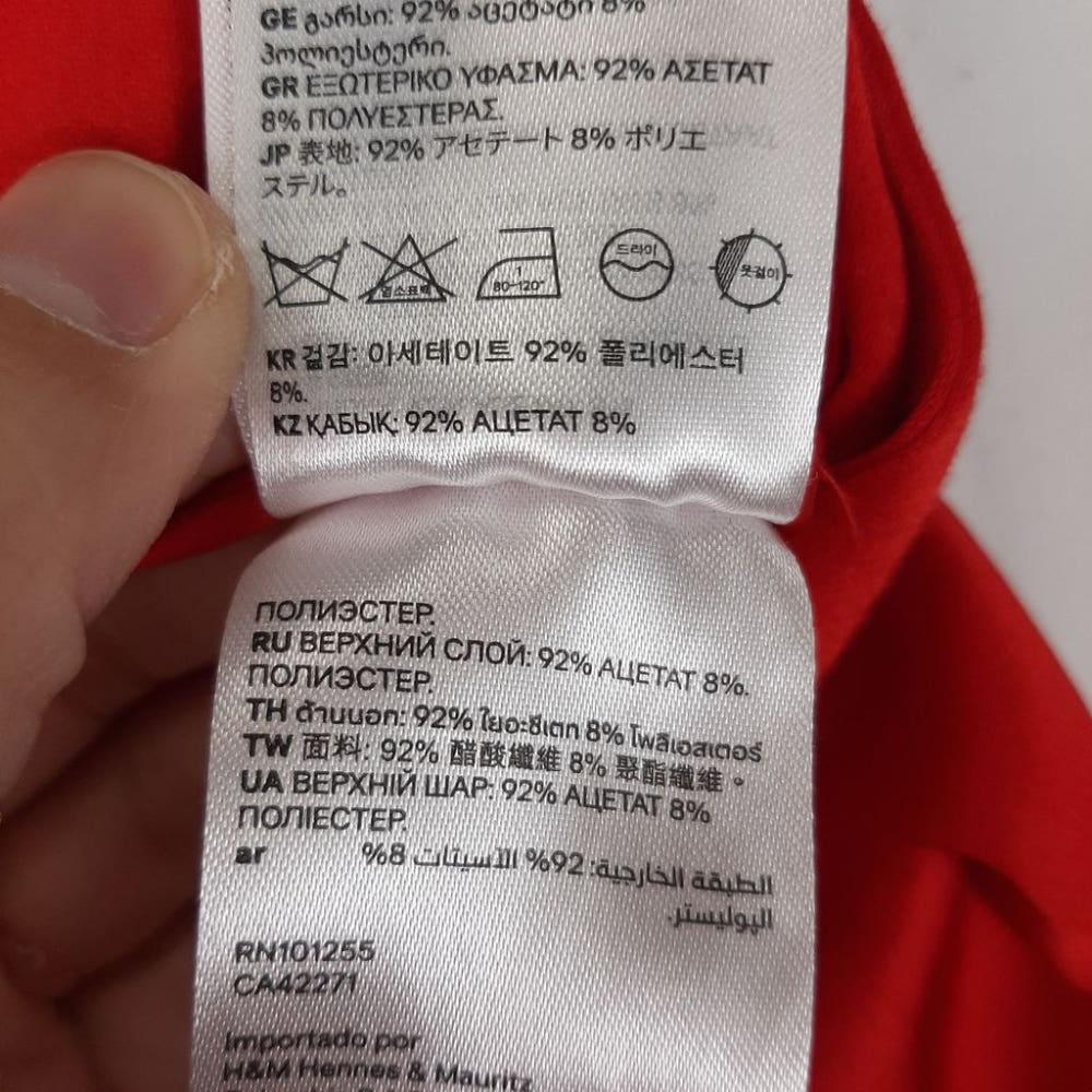 [28]H&M 플리츠 와이드팬츠/I12-15-26 9