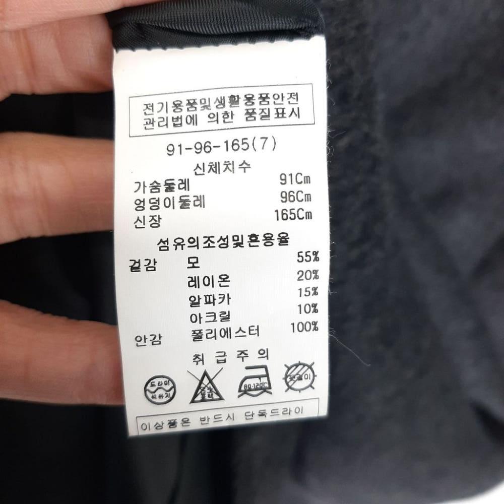 [90]미니멈 알파카혼방 라인코트/I12-12-45 6