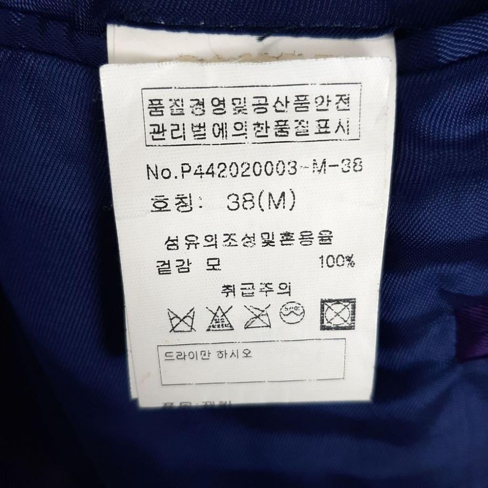 [M]폴스미스 남성 퀄팅 누빔 울자켓/I12-12-48 8
