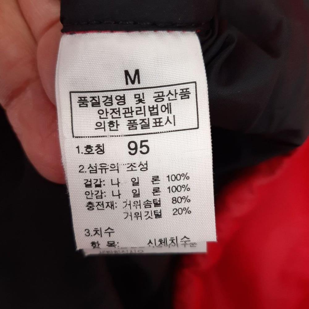 [M]노스페이스 눕시구스다운 패딩점퍼 /I12-12-52 7