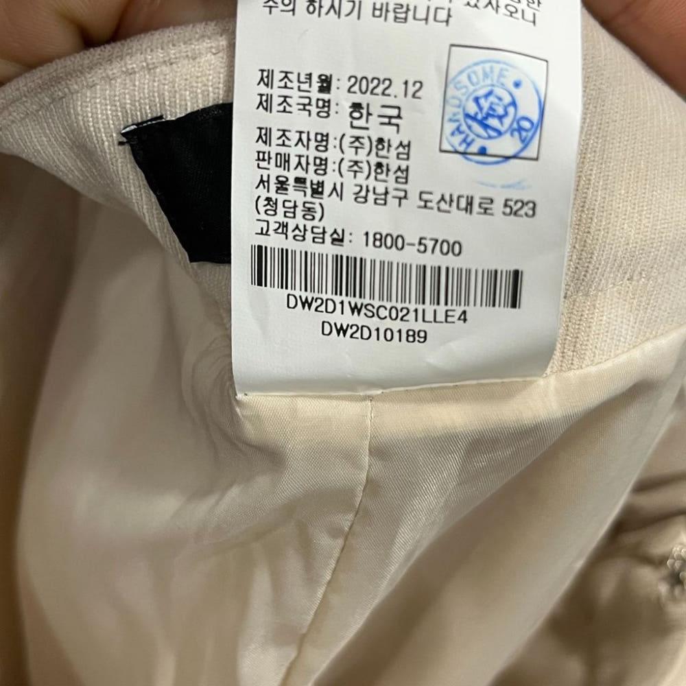 [M]DKNY 스웨이드 절개 밴딩스커트/I12-12-55 7