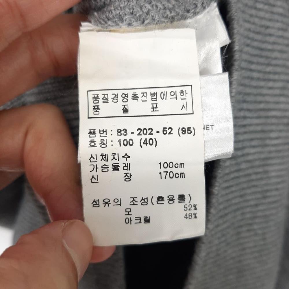 [100]보그너 파이어 앤 아이스 남성 니트/I12-08-05 7