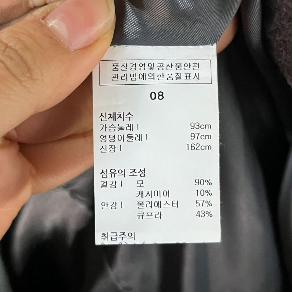 [95]이새 캐시미어혼방 노카라 롱코트/I12-08-16 8