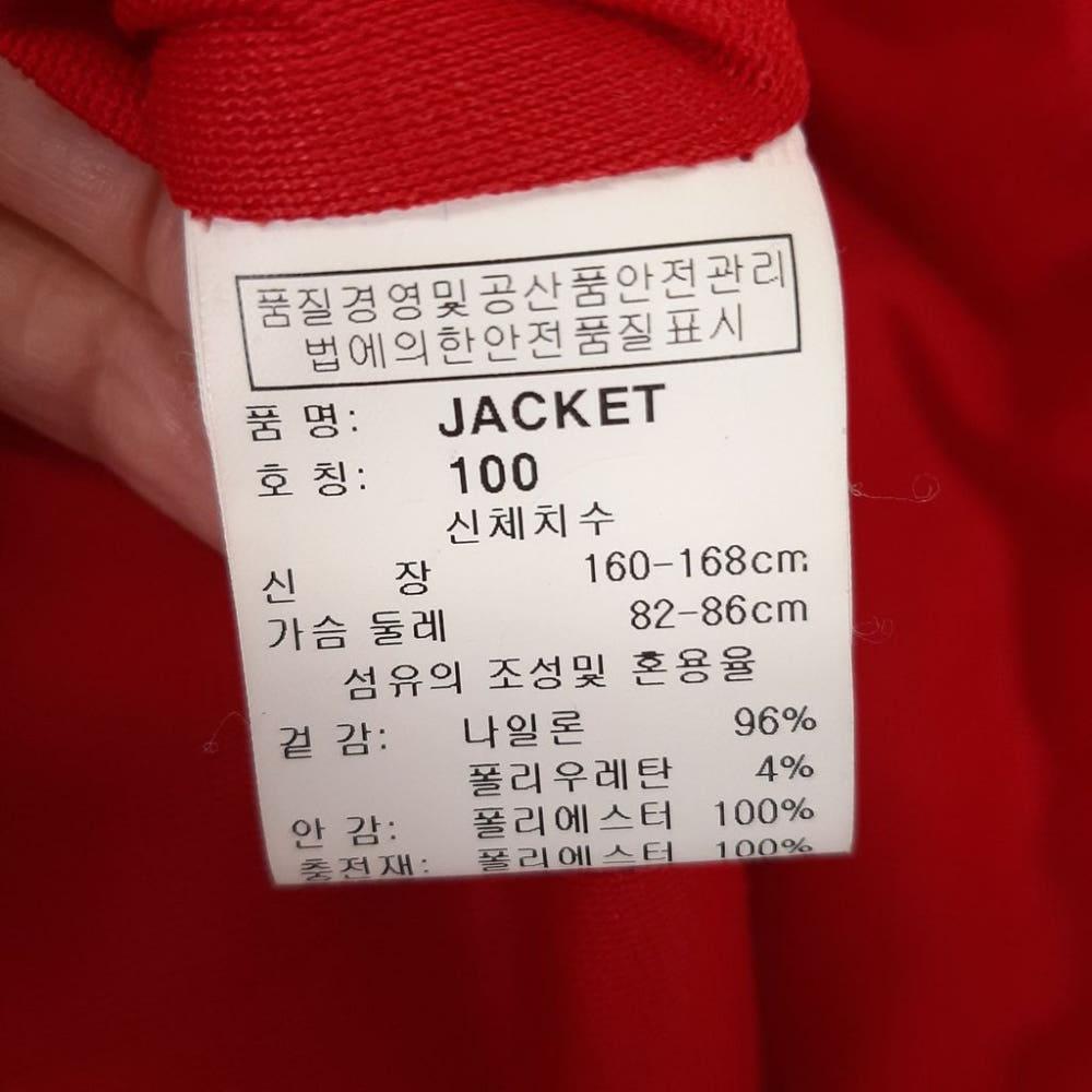 [100]캘러웨이골프 여성 바람막이 점퍼/I12-08-23 7