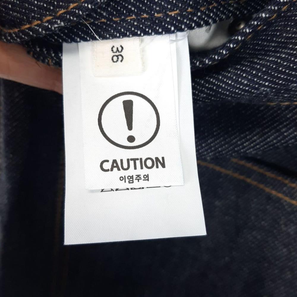 [36]더블스탠다드 사선단추 진청바지/I12-08-39 9