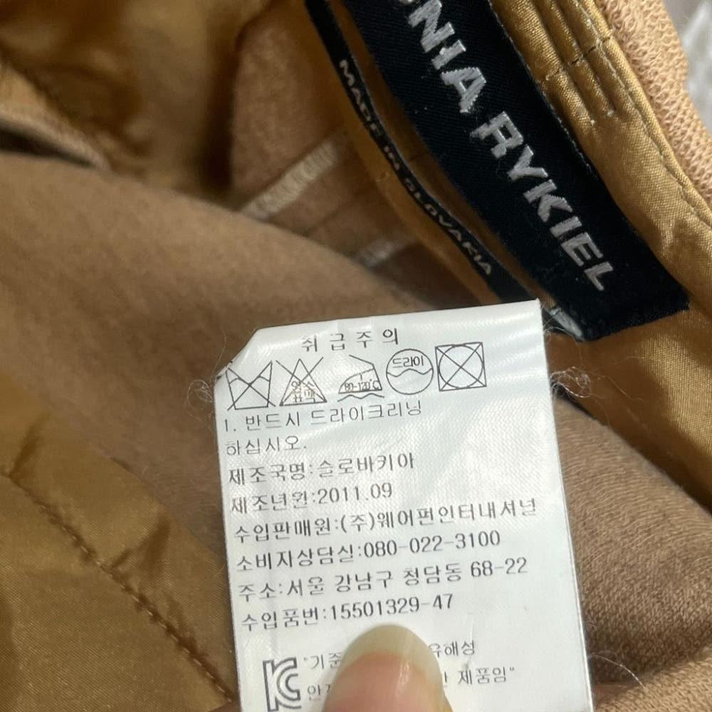[27]소니아리키엘 슬림일자핏 울팬츠/I12-08-44 8