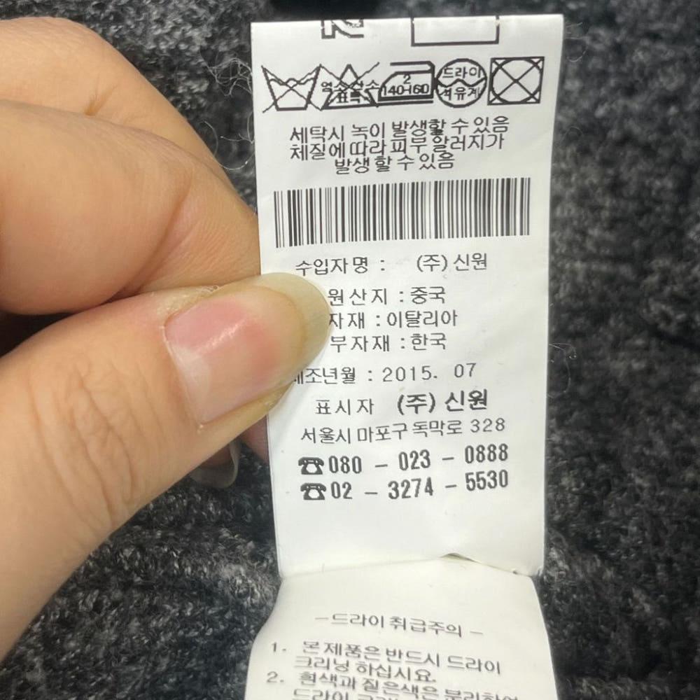 [30]지이크 남성 추동 조거팬츠/I12-08-46 9