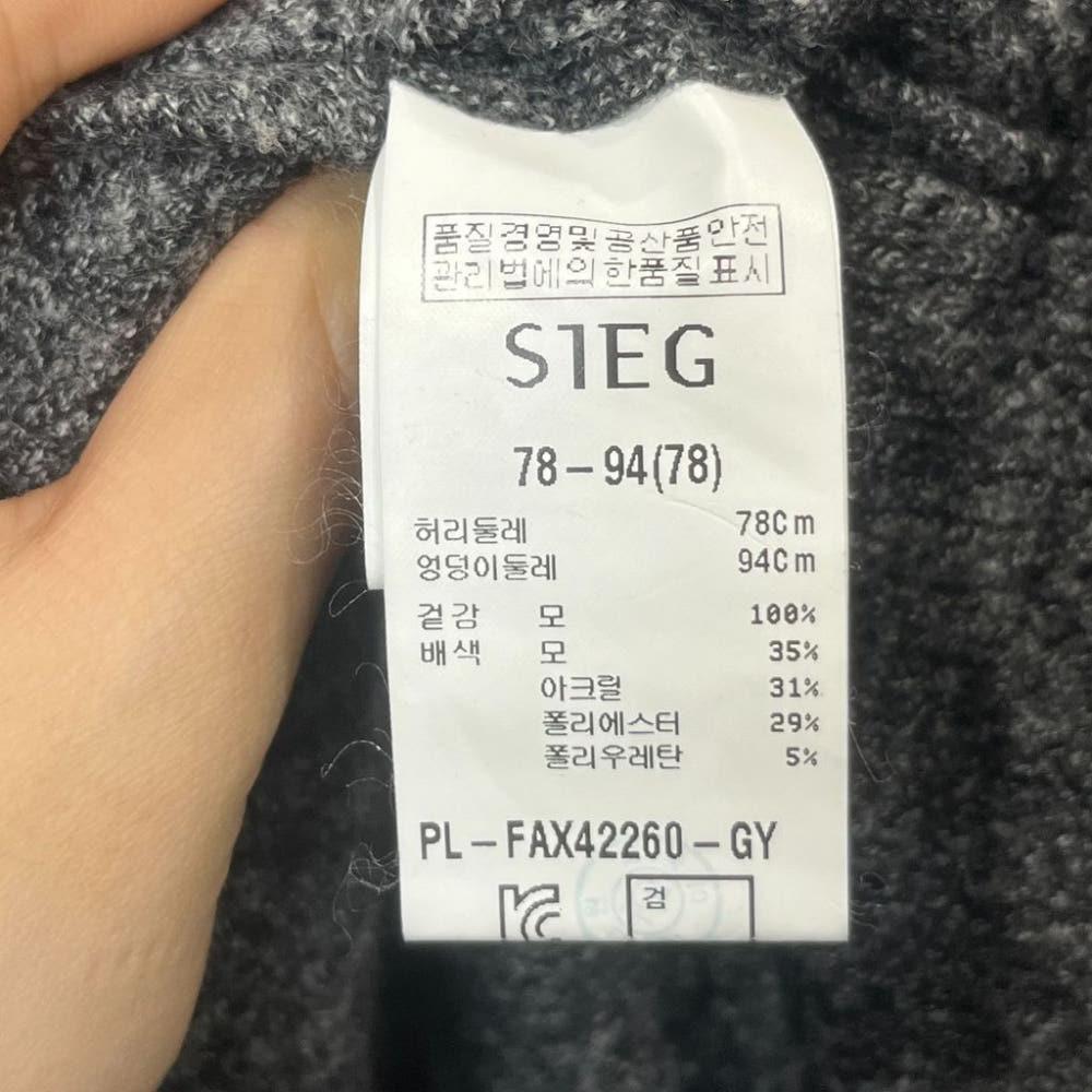 [30]지이크 남성 추동 조거팬츠/I12-08-46 8