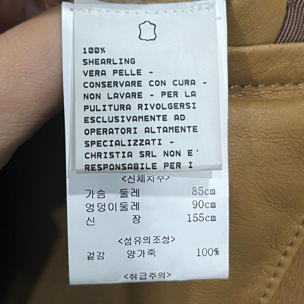 [55]페세리코 천연양가죽 양면 무스탕/I12-05-60 11