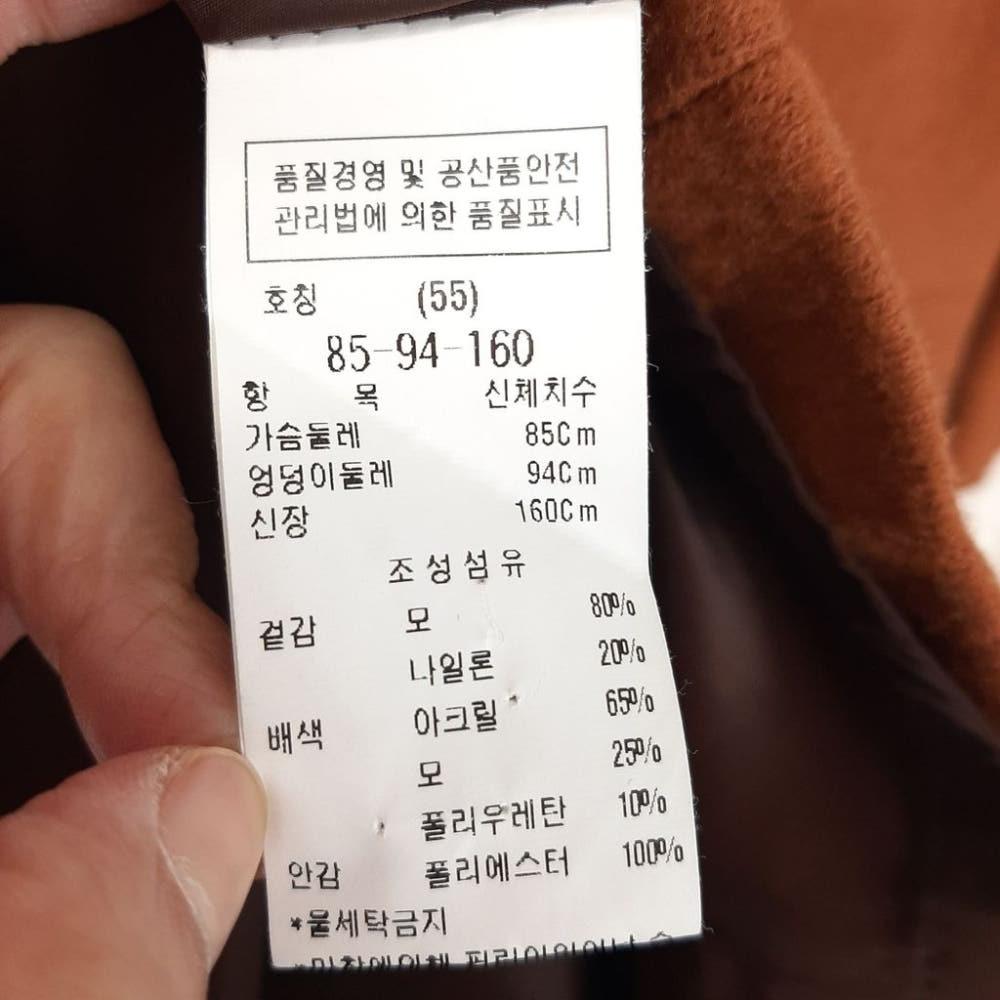 [XS]듀엘 소매배색 울혼방 니트원피스/I12-05-47 8