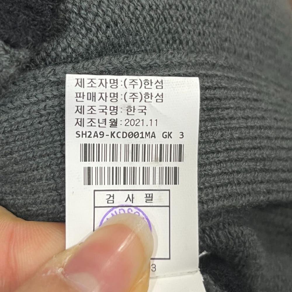 [105]시스템옴므 캐시미어혼방 니트가디건 /I12-05-39 7