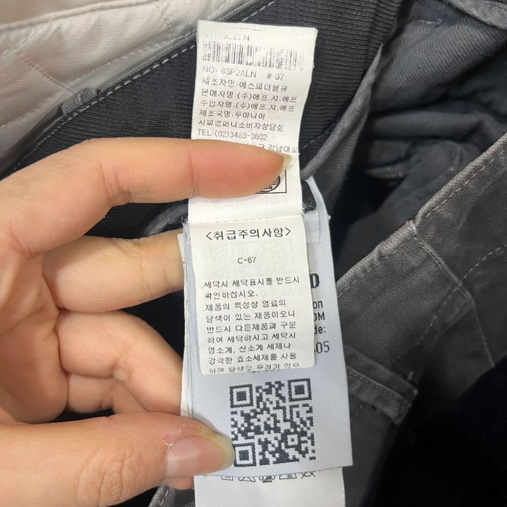 [30]스톤아일랜드 남성 카고팬츠/I12-05-07 8