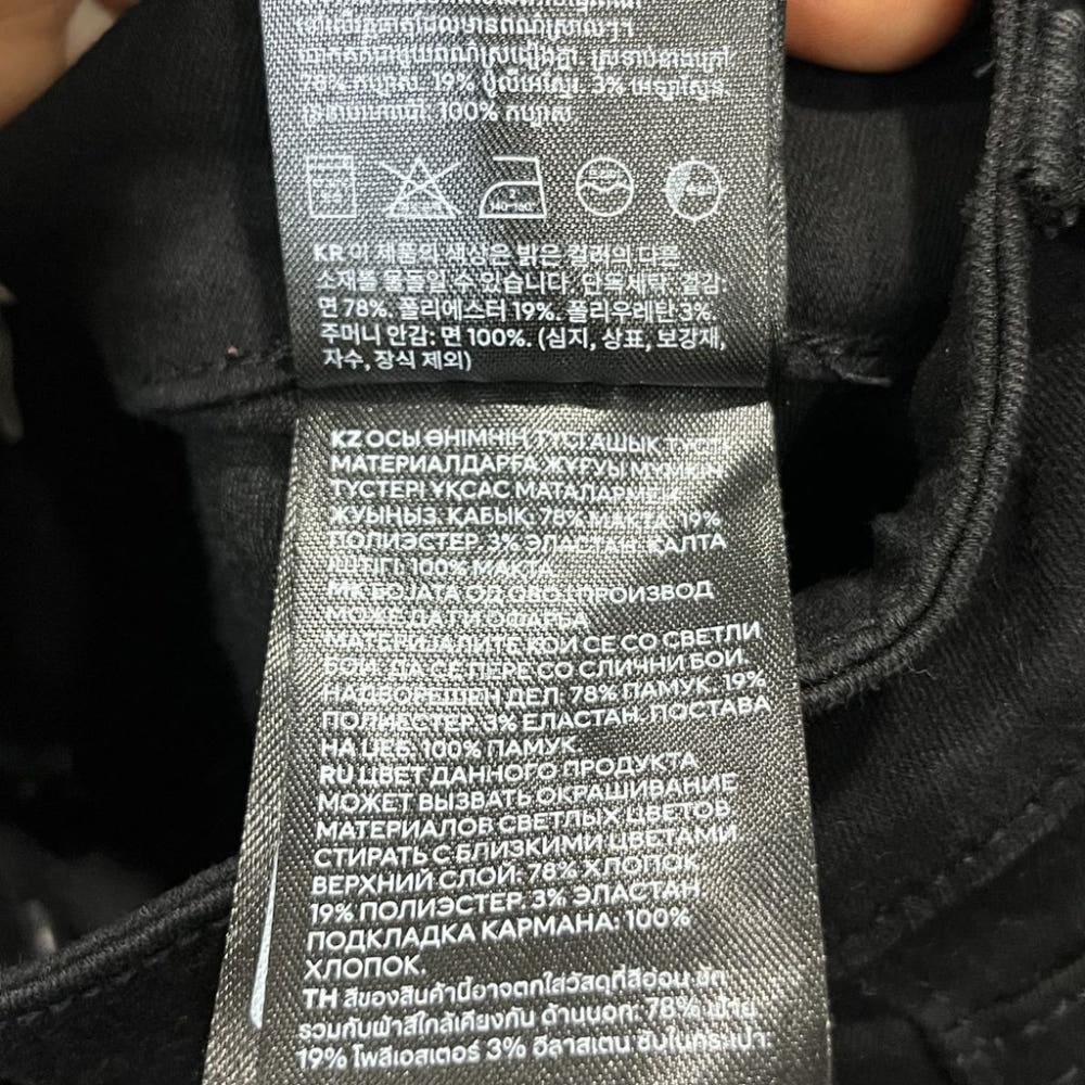 [26]H&M 여성 하이웨스트 슬림핏 블랙진/I11-18-26 8