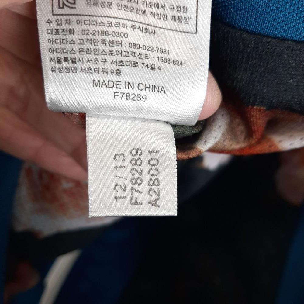 [95]아디다스 우먼 파이어버드 하이넥 유로파 져지/I11-18-06 8