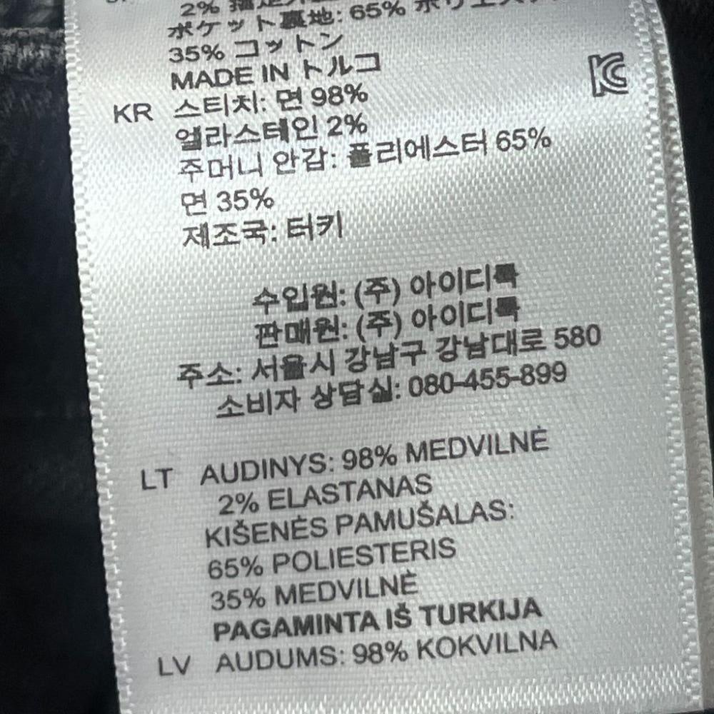 [34]산드로 버튼포인트 흑청 슬림핏팬츠/I10-21-43 8