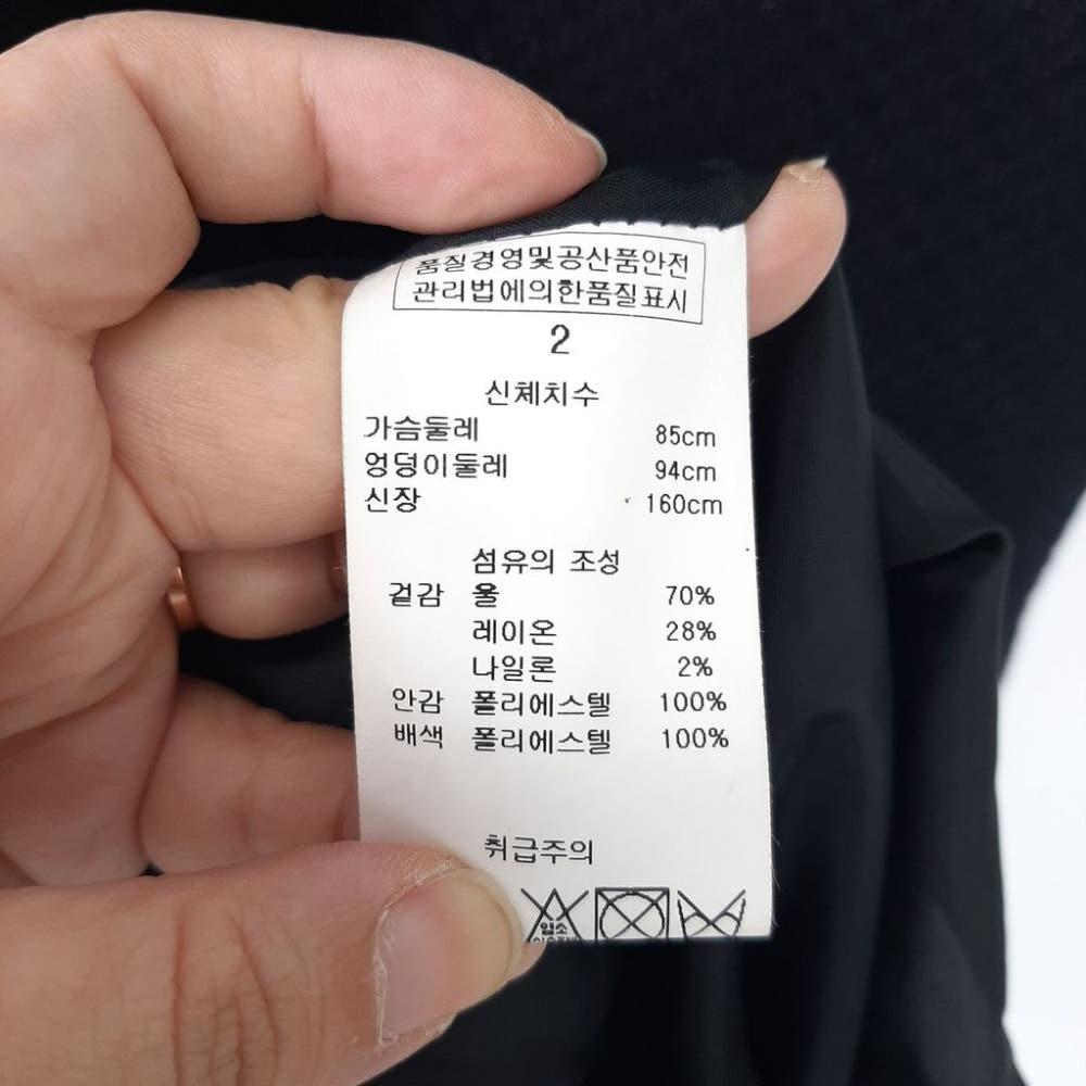 [XS]질스튜어트 울혼방 레이어드 원피스/I10-21-28 6