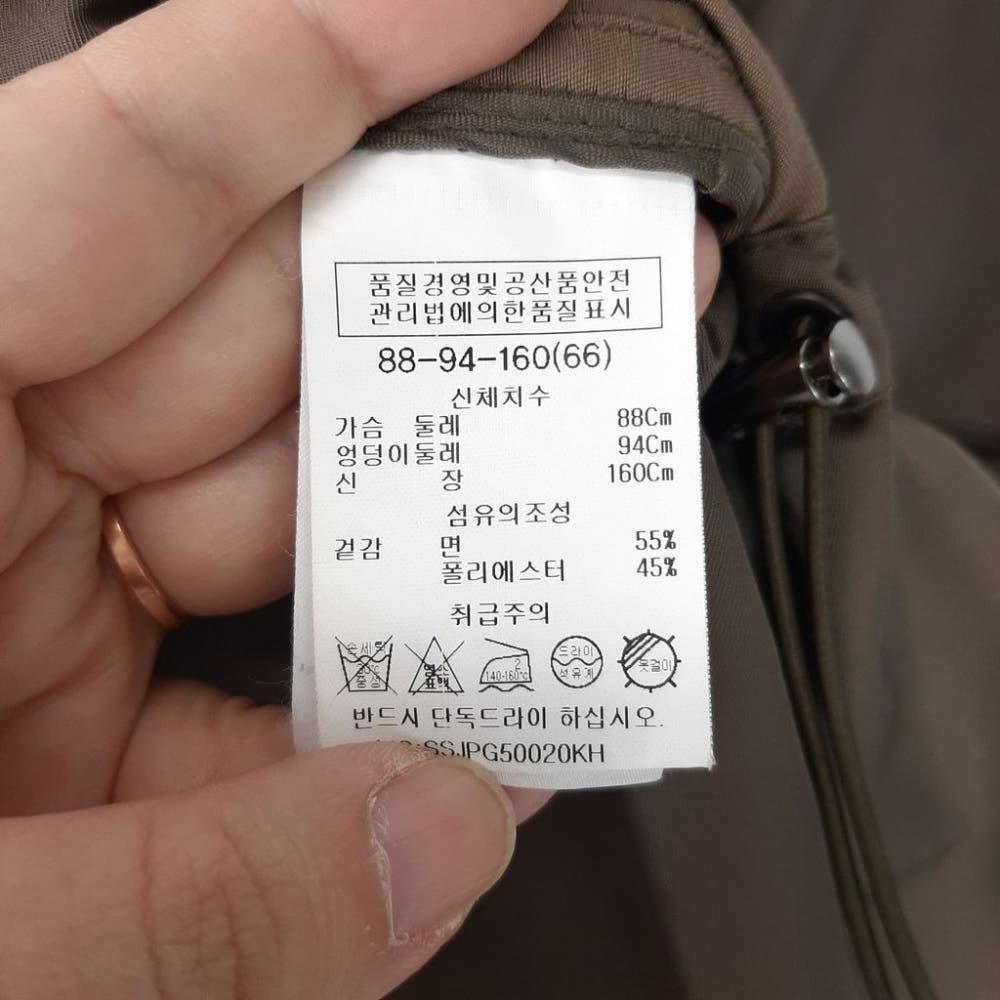 [66]쉬즈미스 스트링 후드집업점퍼/I10-21-24 6