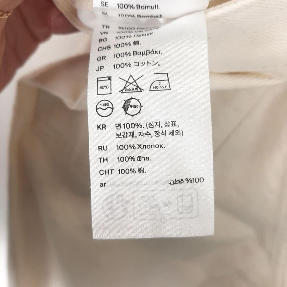 [24]COS 여성 테이퍼드핏 면팬츠/I11-10-41 8
