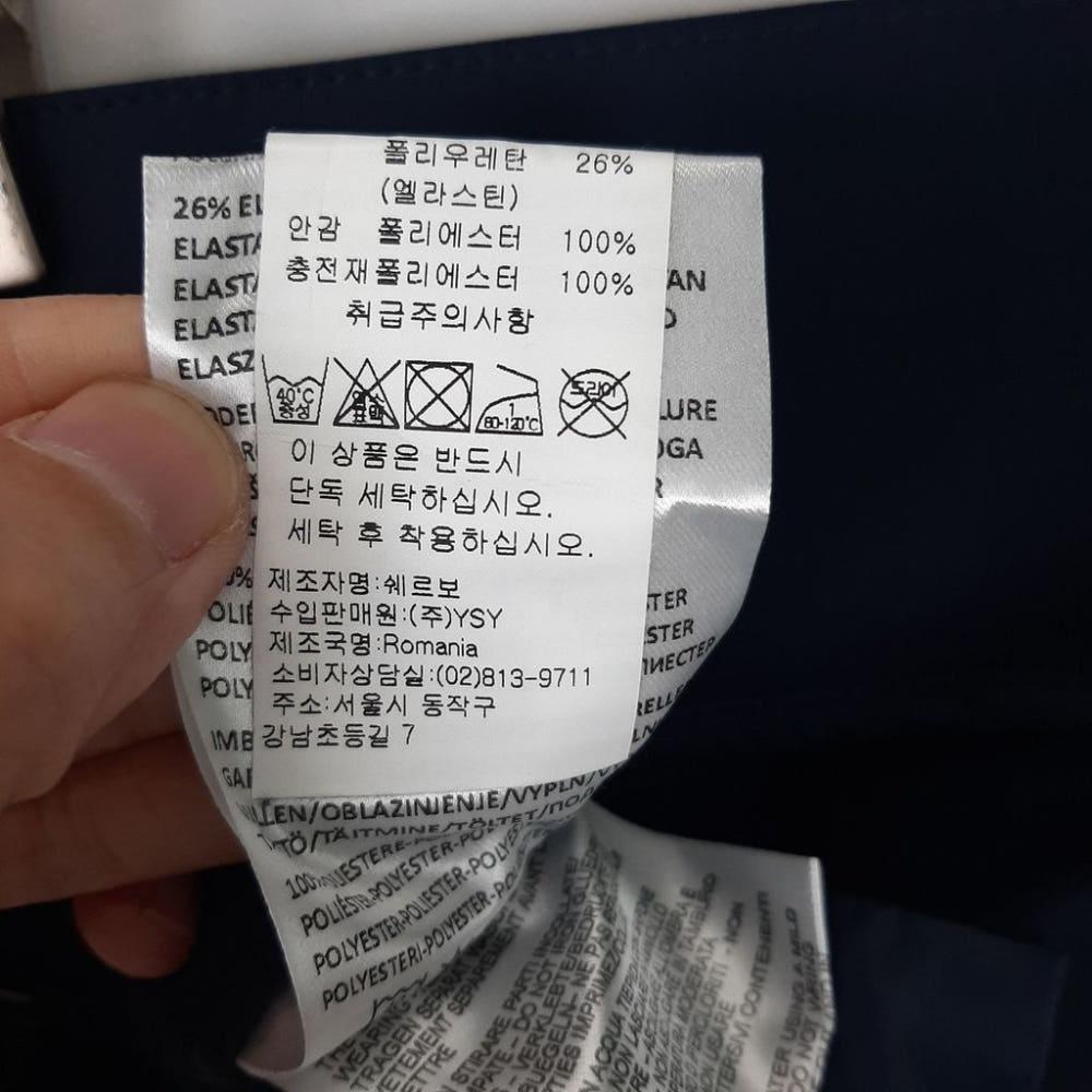 [XS]쉐르보 패턴 퀄팅 스커트/I10-20-74 8