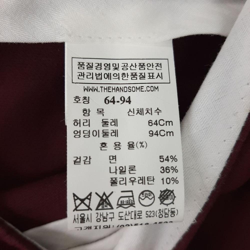 [26]시스템 한섬  일자핏 여성슬랙스/I10-20-44 7