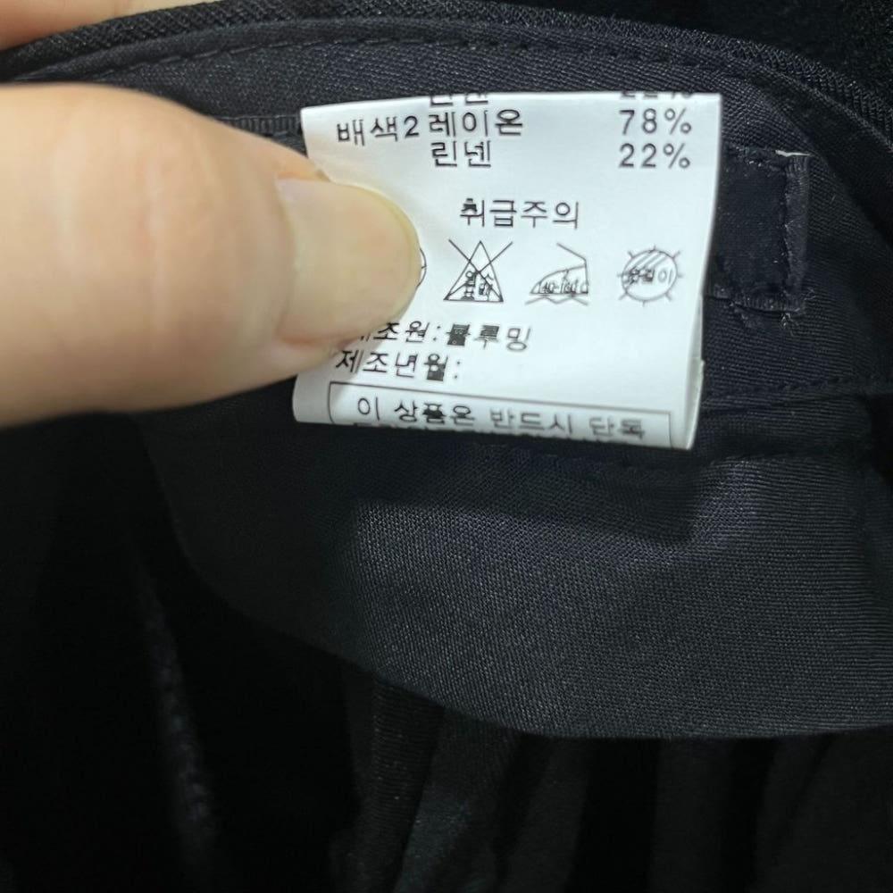 [M]블루밍 옆라인배색 팬츠/I10-20-32 9
