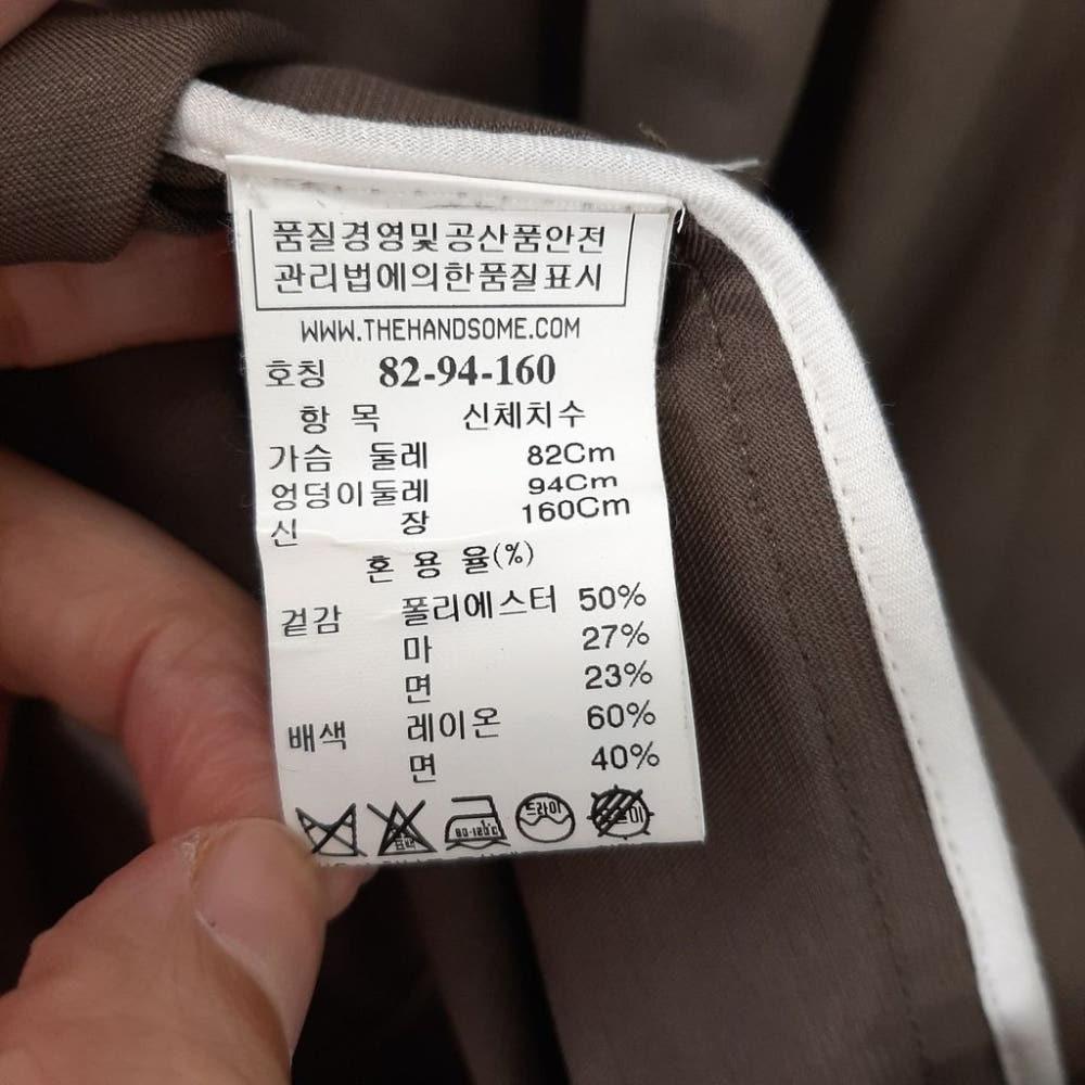 [44]시스템 사선 차이나넥 오버핏 트렌치자켓/I10-20-29 8
