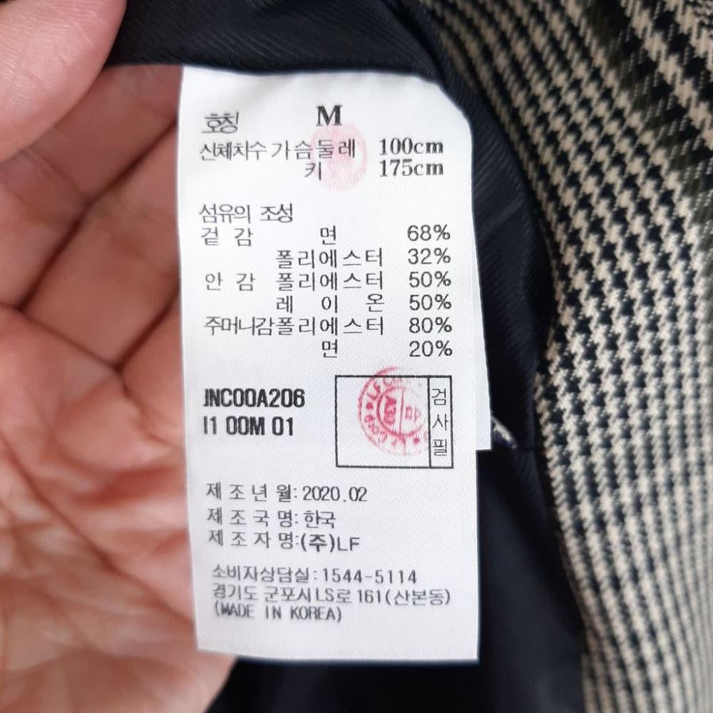 [M]질스튜어트 뉴욕 남성 체크 롱자켓/I10-20-28 8