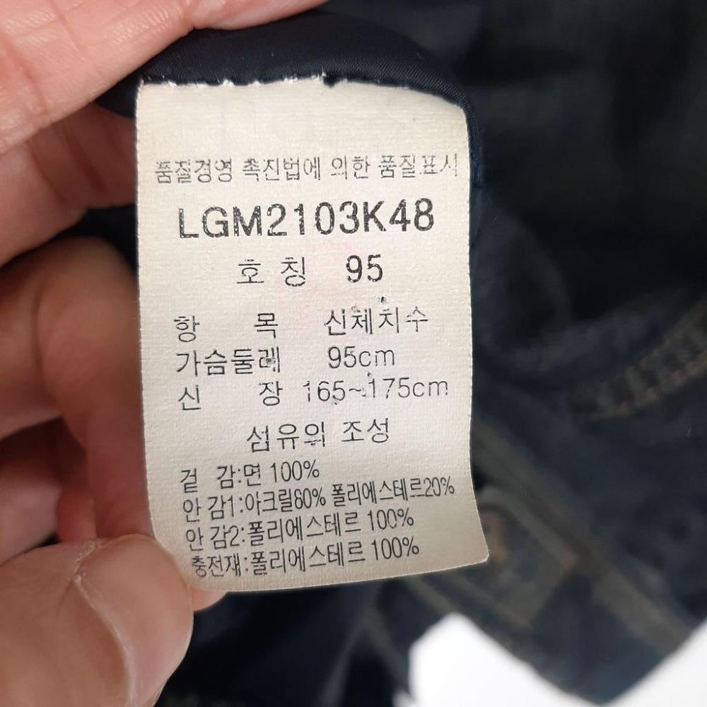 [95]LEE 남성 양털 데님자켓/I11-06-34 7