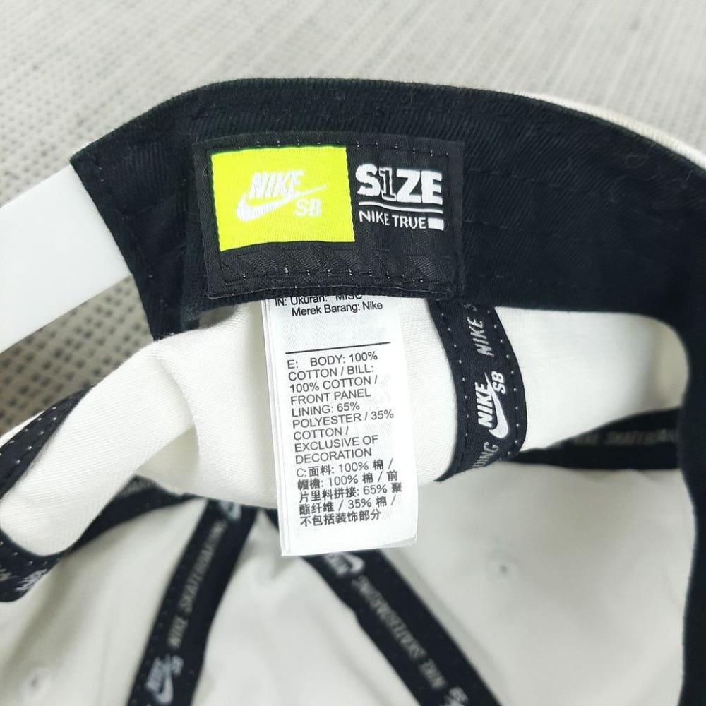 나이키 SB  스냅백/M11-21-32 7