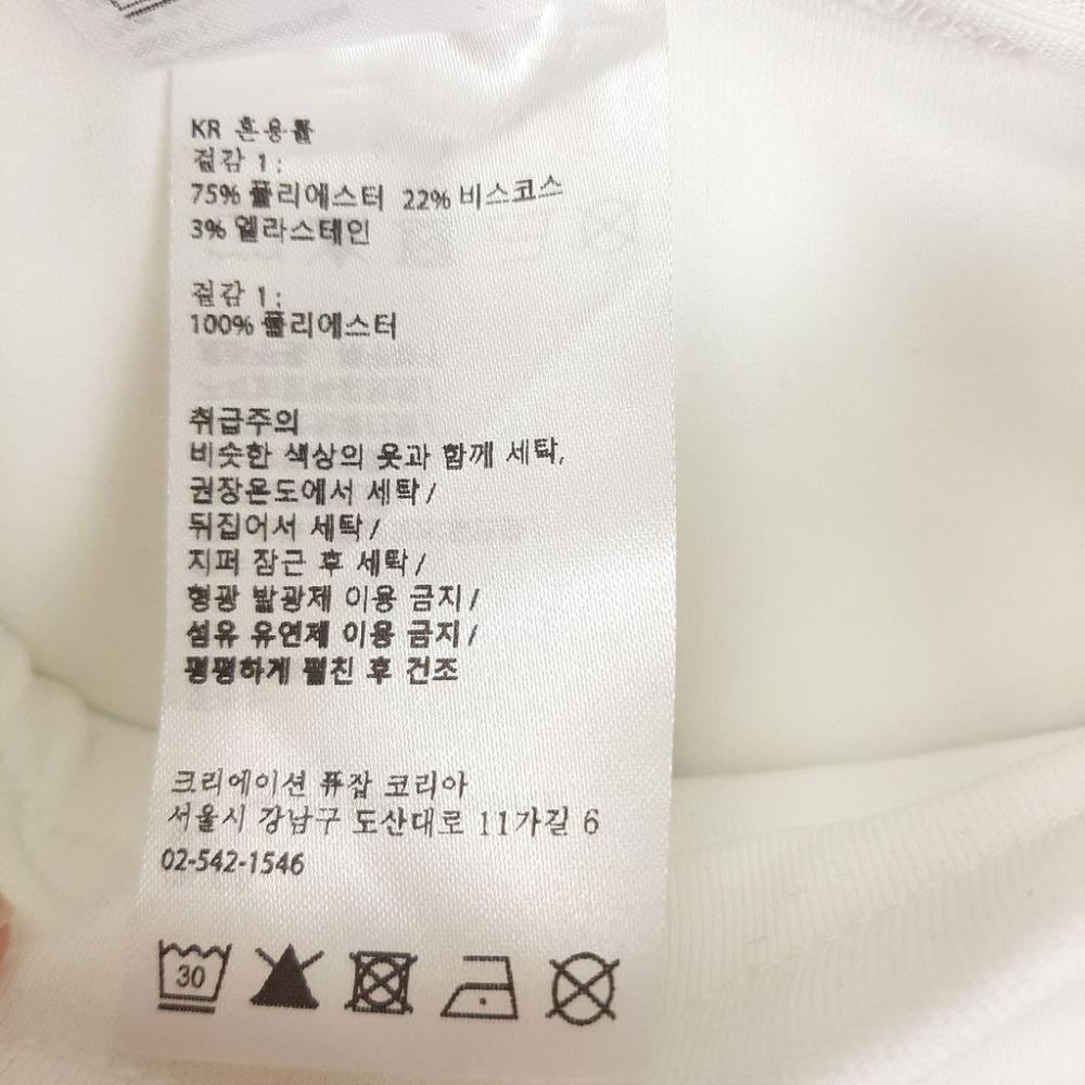 [L]퓨잡 여성 핀턱 스트링팬츠/I10-30-45 7