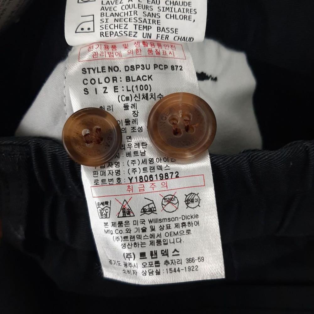 [32]디키즈 새상품 슬림일자핏 밴딩팬츠/I10-30-44 9