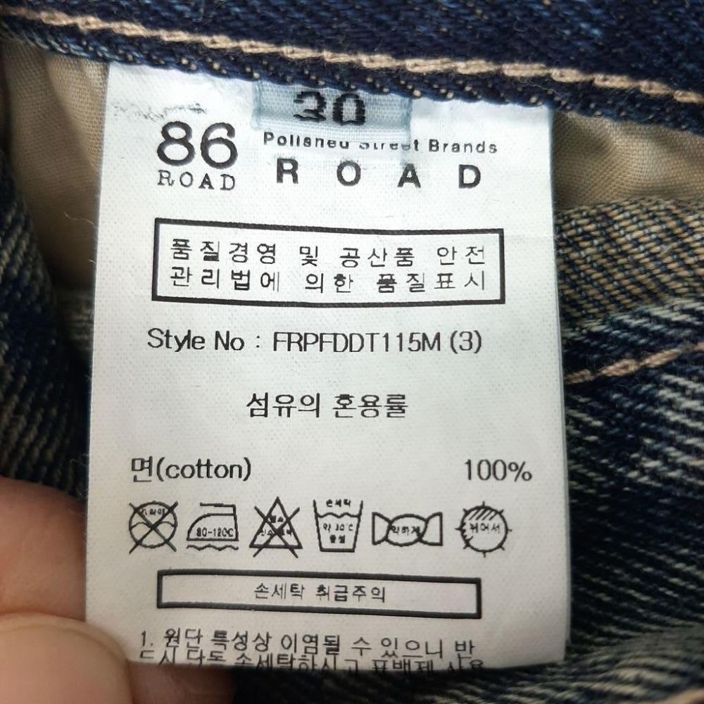 [30]86로드 워싱 일자핏 청바지/I10-30-42 7