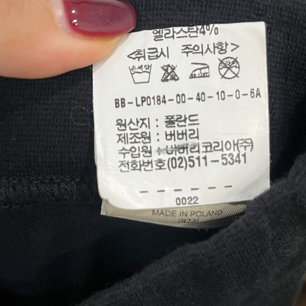 [S]버버리 런던 트레이닝팬츠/I10-30-37 9