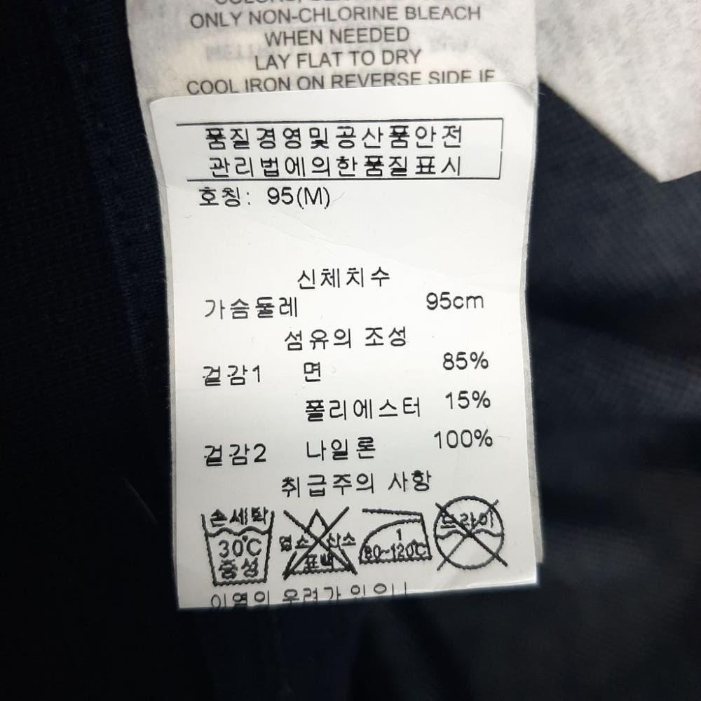 [M]아르마니익스체인지 니트배색 집업자켓/I10-30-28 9
