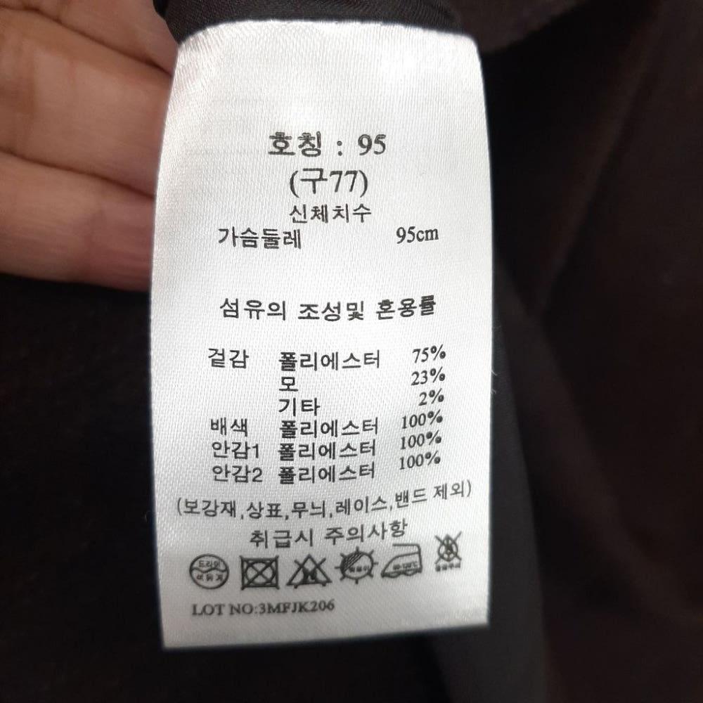 [95]럭키브랜드 스웨이드배색 울혼방 자켓/I11-04-35 7