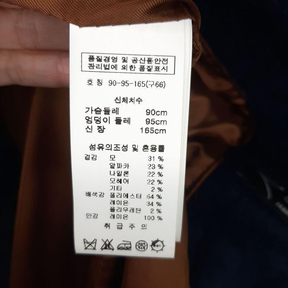 [66]SO.WOOL 알파카혼방 코트/I11-04-33 8