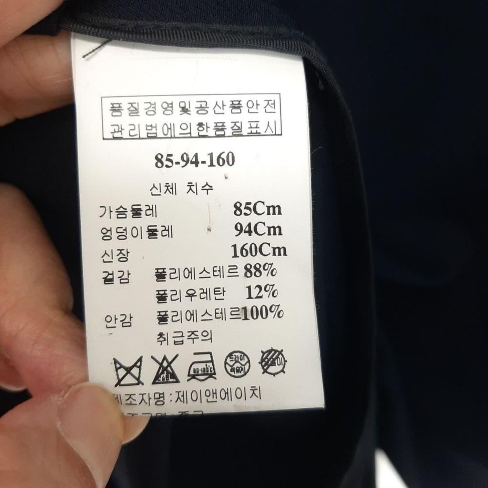 [55]크레송 버튼포인트 롱자켓/I11-04-24 7