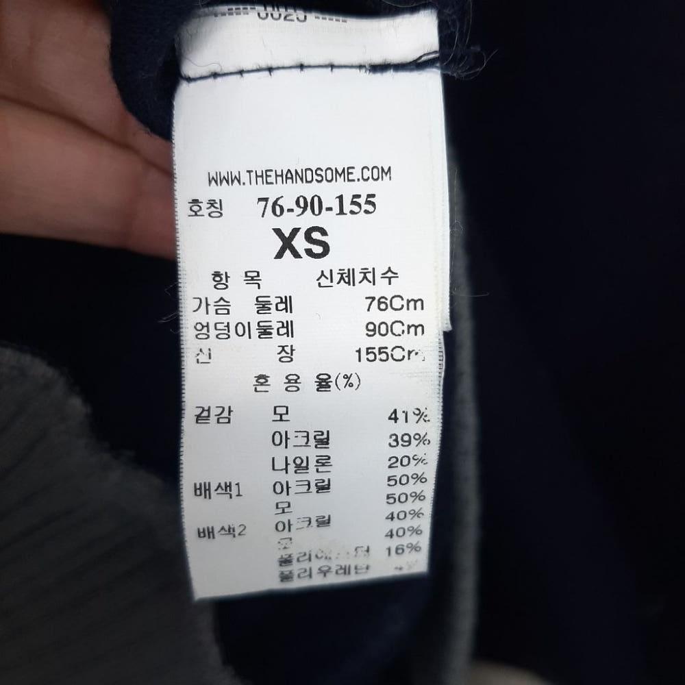 [XS]톰그레이하운드 여성 브이넥 울혼방니트/I11-04-13 7